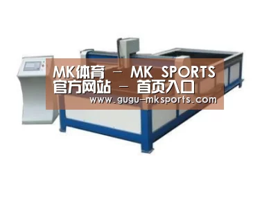 产品名称九