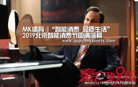  首页入口