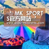 首页入口