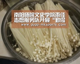  首页入口