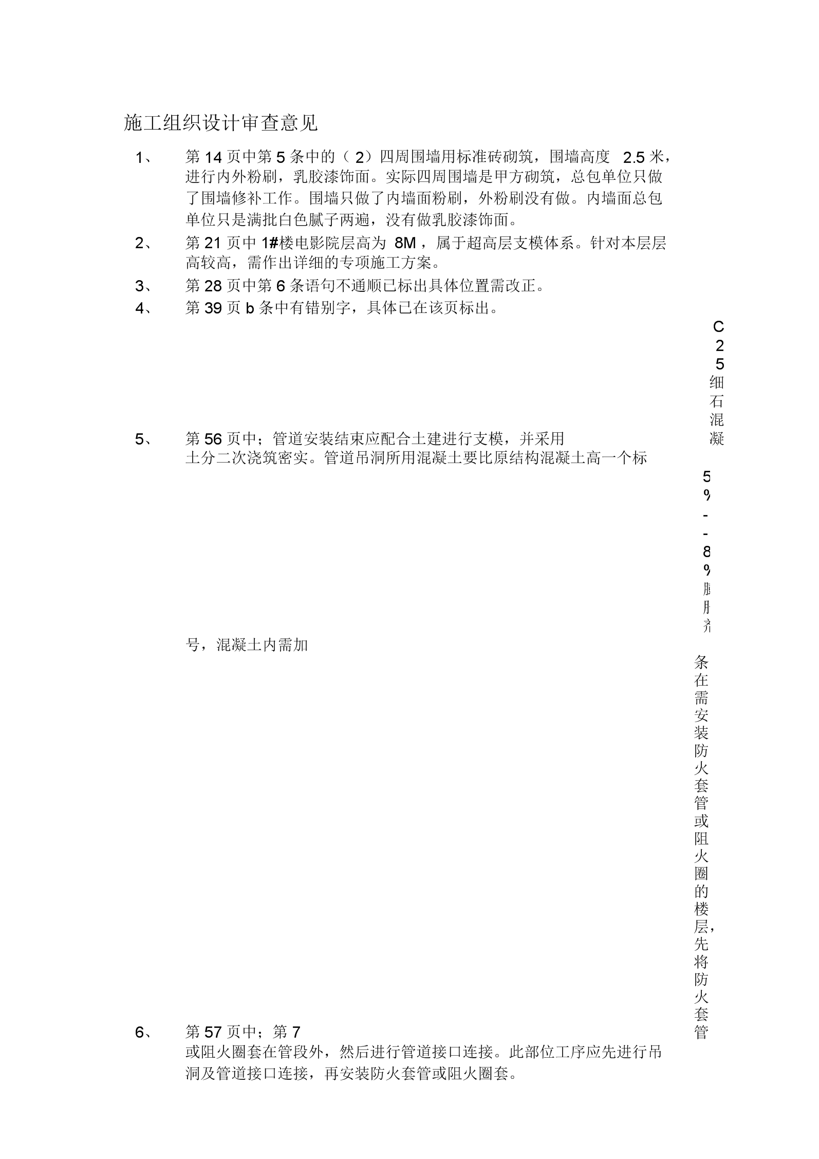 演员成东日：私生子出身的他把人生活的很精