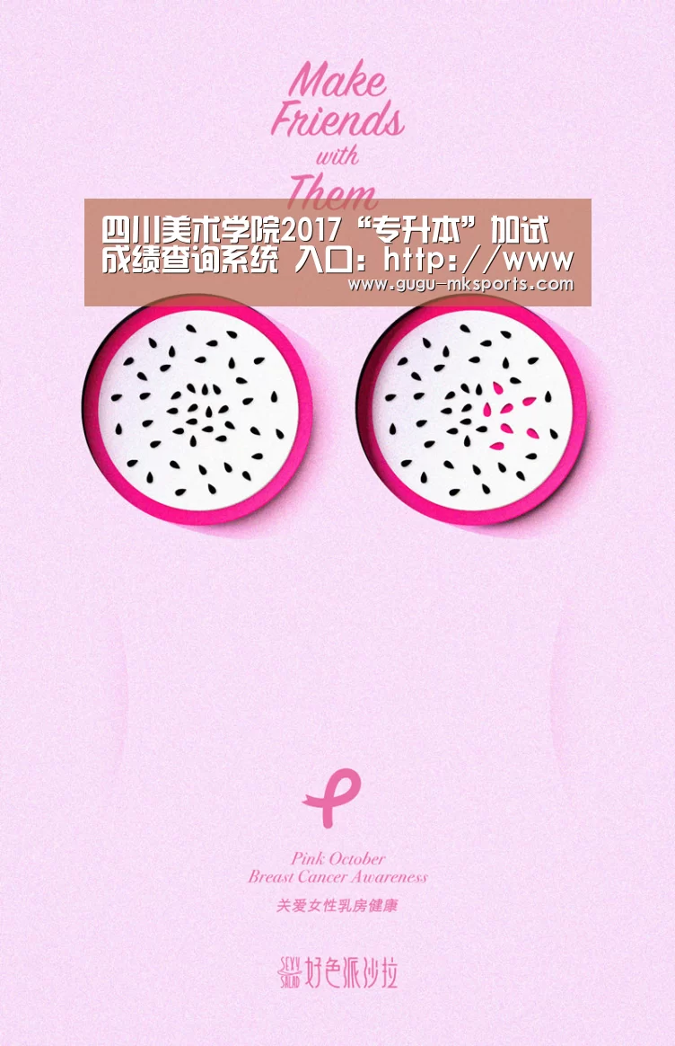 MK体育 